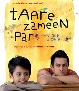 Taare Zameen Par Like Stars on Earth poster