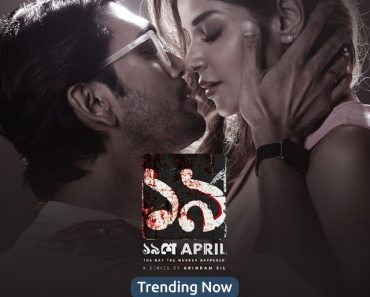 Unishe-April-2024-S01-Bengali-Fridaay-WEB-DL-H264-AAC-1080p-720p-480p-Downloa.jpg