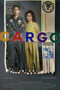 Cargo-2020-200x300-1.jpg