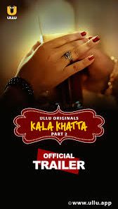 Kala-Khatta-2024-Season-1-Part-2.jpg