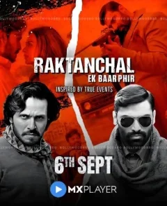 Raktanchal-Ek-Baar-Phir-2024-240x300-1.webp